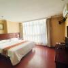 Отель GreenTree Inn Xingtai Railway Station Business Hotel, фото 17