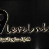 Отель Level Nine Hotel в Джедде