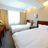 Отель GreenTree Inn Beijing Fengtai Yungang Road Express Hotel, фото 3