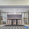 Отель Park Regis Hotel Zhuhai, фото 34