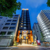 Отель APA Hotel Hakata Ekimae 2chome, фото 1