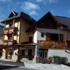 Отель Sport hotel POMI, фото 9