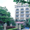 Отель Fugang International Hotel Pingyuan, фото 2