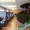 Отель Yitong Hotel, фото 7