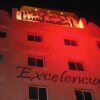Отель Excelencia Hotel Suites в Аммане