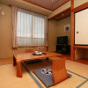 Отель Umenoya Ryokan, фото 6