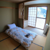 Отель Lodge Nagano, фото 13
