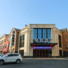 Отель Gya Hotel Jiangsu Yancheng Jianhu County Oubaoliya Life Plaza, фото 1