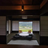 Отель Setouchi Cominca Stays Hiroshima CHOJAYA, фото 2