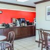 Отель Econo Lodge Battleboro - Rocky Mount I-95, фото 25