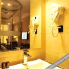 Отель Yi Jia City Hotel, фото 12