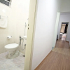Отель Rio Spot Homes U035, фото 7