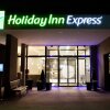 Отель Holiday Inn Express Bochum, an IHG Hotel в Бохуме