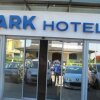 Отель Park Hotel Porto Gaia в Вила-Нова-ди-Гае