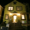 Отель IZA Enoshima Guesthouse&Bar - Hostel, фото 27