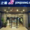 Отель Jinjiang Inn Yixing JinsanJiao, фото 9