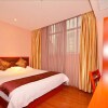 Отель Youfa Inn Hankou Railway Station Branch, фото 6