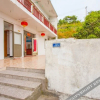 Отель Wangjing Guest House, фото 6