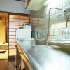 Отель Miyano-An, фото 2