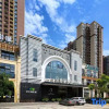 Отель Yayuan Hotel (Shenzhen Pingshan High-speed Railway), фото 16