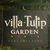 Отель Villa Tulip Garden, фото 23