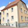 Отель Apartmenthaus am Zimmerplatz, фото 20