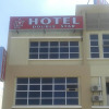 Отель Double Star Klang, фото 3