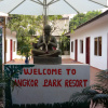 Отель Angkor Park Resort, фото 1
