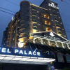 Отель Pohang Sangdodong Hotel Palace, фото 33
