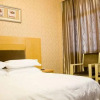 Отель Yiwu Guoxin Hotel, фото 12