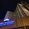 Отель Mystays Gotanda Station, фото 1