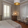 Отель Villa Ricci Suites, фото 19