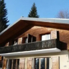 Отель Chalet Chapim, фото 1