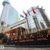 Отель Guangcheng Hotel Xian, фото 1