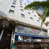 Отель Shiisar Inn Naha, фото 1