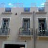 Отель Apparts Perpi Centre, фото 2