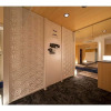 Отель Royal Hotel Uohachi Bettei - Vacation STAY 81417, фото 10