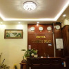 Отель Tuyet Mai Hotel, фото 2