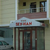 Отель Sey-Han Otel, фото 4