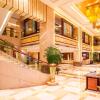 Отель Ramada Plaza Yiwu, фото 2