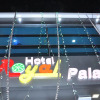 Отель OYO Flagship 28024 Hotel Royal Palace, фото 1