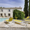 Отель Maison Tarascon, 6 pièces, 8 personnes - FR-1-599-56, фото 14