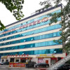 Отель 合肥高登商务酒店 в Хэфэя
