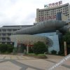Отель Xianzhou Hotel, фото 5