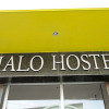 Отель Halo Hostel Quy Nhon City, фото 22