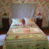 Отель Chambres d'hôtes La Cure du Maine Charles, фото 3