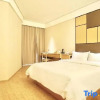 Отель Ji Hotel (Taiyuan Economic Development Zone), фото 5