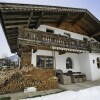 Отель Manuela Manuel Aschau im Zillertal, фото 5