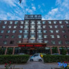 Отель James Joyce Coffetel (Tianjin Railway Station Tianjin Eye), фото 1