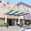Отель Yihu Hotel, фото 9